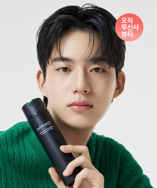 MINIC Perfect Collard Green Soothing All-in-One 200ml