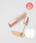 ARIUL ARIUL Ink Feeder Perfect Fit Concealer (4 colors)