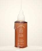 ARIUL ARIUL Kombucha Firming Ampoule 50ml