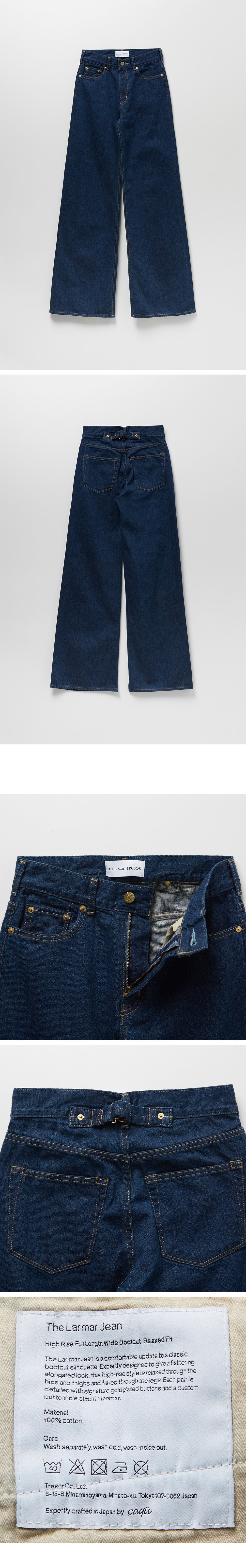 TU ES MON TRESOR TU ES MON TRESOR The Larimar Jean Solid Pants