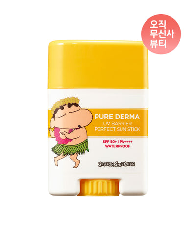 ONTHEBODY Pure Derma UV Barrier Perfect Sun Stick 19g SPF50+