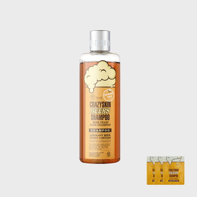 Beer yeast shampoo 300g / 3 samples provided