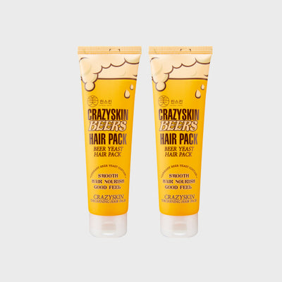 2 200g beer yeast hair packs