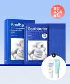 REAL BARRIER REAL BARRIER Extreme Cream Mask 10 sheets + Sunscreen 10ML