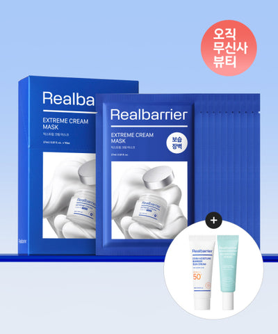 REAL BARRIER Extreme Cream Mask 10 sheets + Sunscreen 10ML