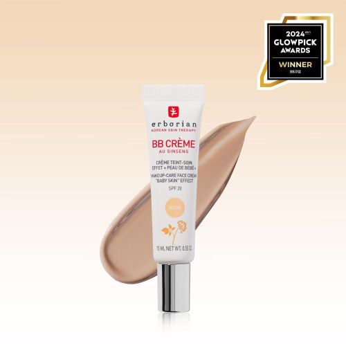 Erborian 2 BB Cream Nude SPF20 15ml