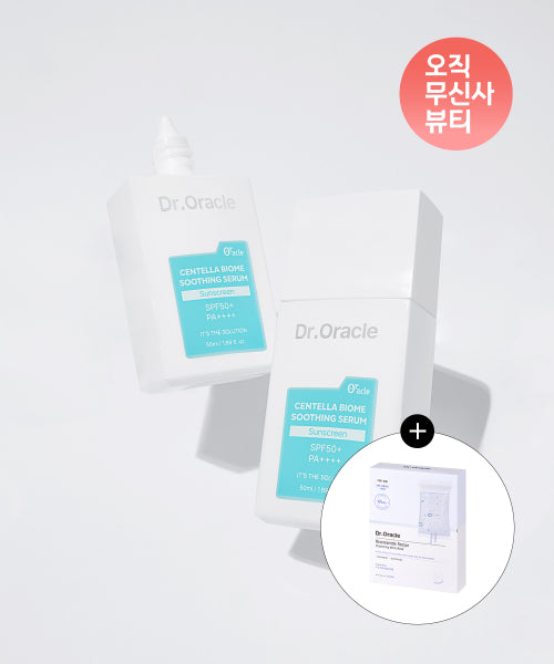 DR.ORACLE DR.ORACLE Centellabiome Soothing Sun Serum 50ml SPF 50