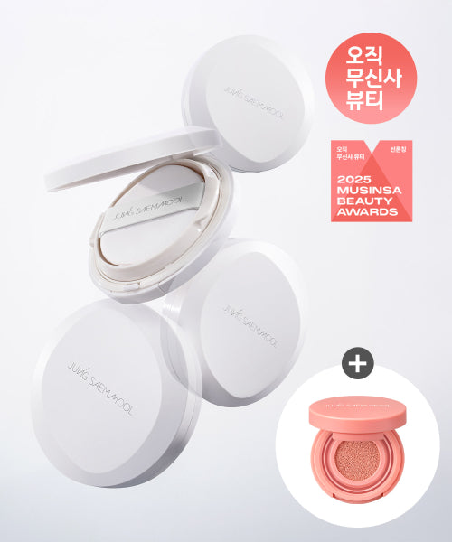 JUNGSAEMMOOL JUNGSAEMMOOL Pro-lasting Textured Mesh Cushion Mini Blush Blur Included