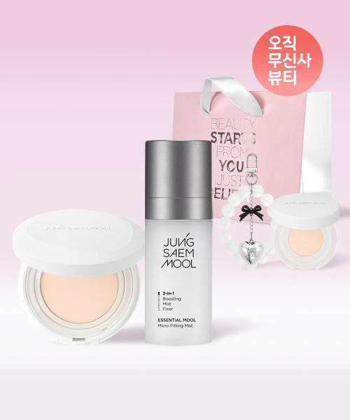 JUNGSAEMMOOL JUNGSAEMMOOL Grain-pit Mesh Cushion + Water Mist (Shade 21)