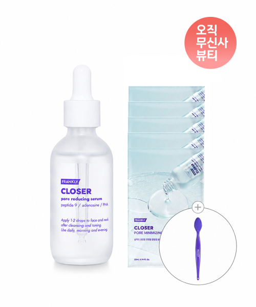 FRANKLY FRANKLY Closer Pore Serum 60ml