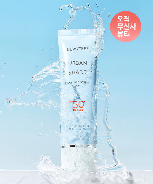 Dewytree Dewytree Urban Shade Moisture Serum Sun 50ml SPF50+PA++++