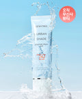 Dewytree Dewytree Urban Shade Moisture Serum Sun 50ml SPF50+PA++++