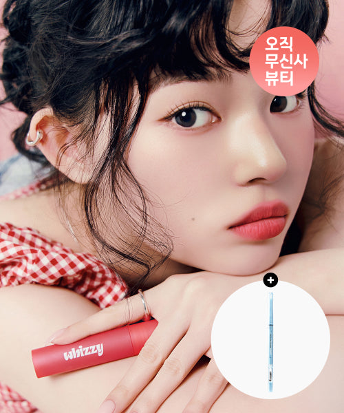 WHIZZY WHIZZY Lip Tint Cloud Water Tint - 6 Shades