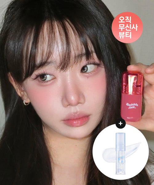 IPKN IPKN Bubble Jam Gloss Mini Lip