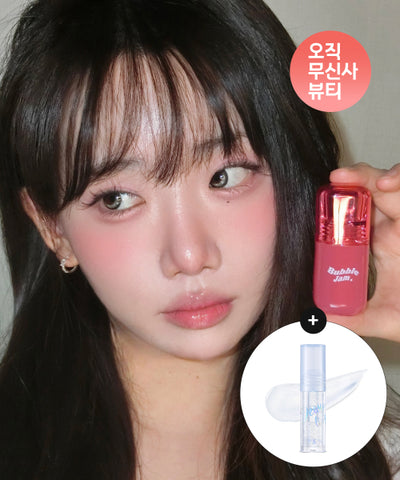 IPKN Bubble Jam Gloss Mini Lip