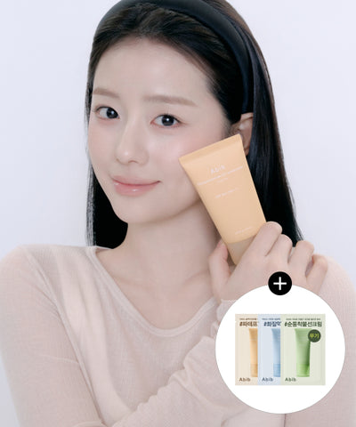 Abib Glutathione CC Sun Cream Toning Tube SPF50+ PA++++ 50ml
