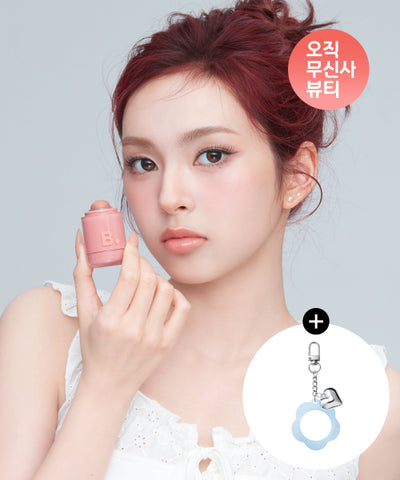 banila co Romantic Blush Lip & Cheek (26-color)