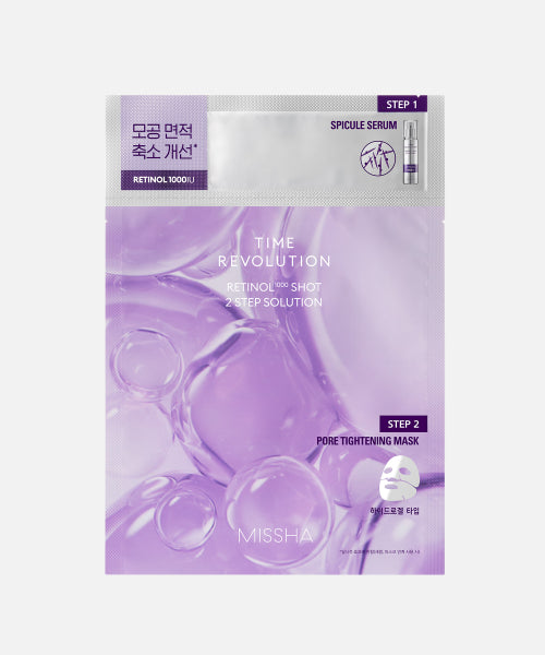 MISSHA MISSHA Time Revolution Retinol 1000 Shot Mask