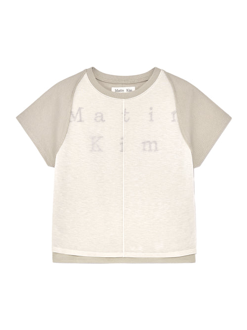MATIN KIM MATIN KIM Pintuck Layered Slim Crop Top (Light Khaki)
