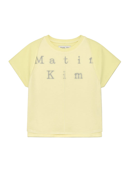 MATIN KIM MATIN KIM Pintuck Layered Slim Crop Top (Light Yellow)