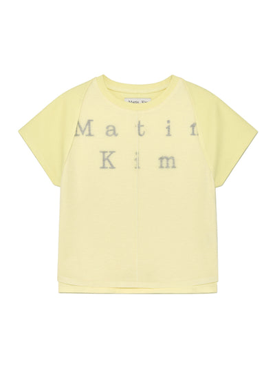 MATIN KIM Pintuck Layered Slim Crop Top (Light Yellow)