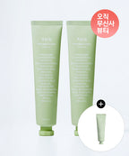 Abib Houttuynia cordata cream calming tubes (2 75ml) (+ 30ml Houttuynia cordata tubes)