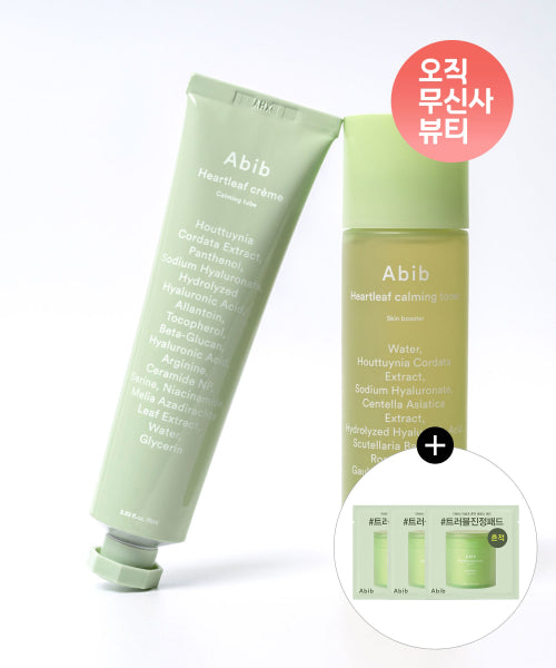 Abib Abib Houttuynia Cordata Calming Toner 200ml