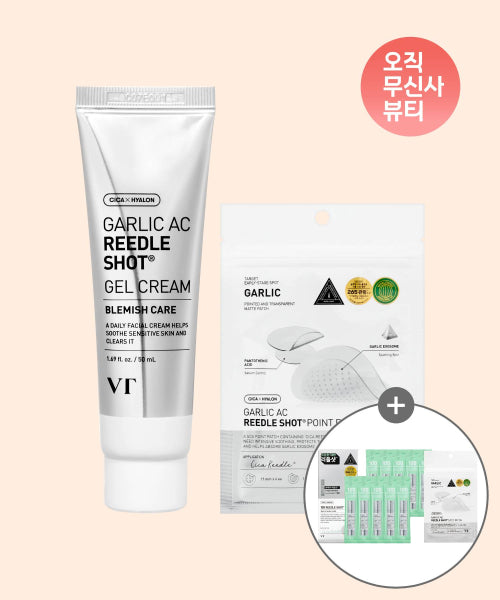 VT VT Garlic AC Riddle Shot Gel Cream + Point Patch