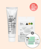 VT VT Garlic AC Riddle Shot Gel Cream + Point Patch