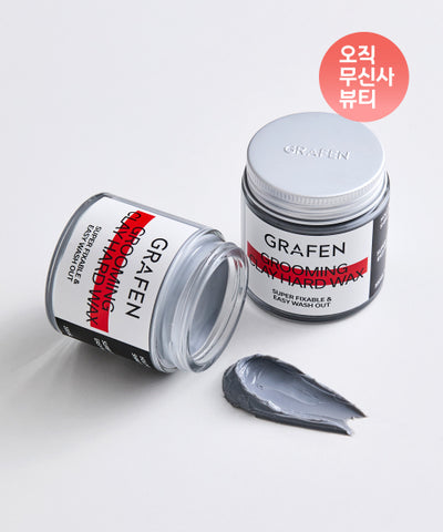 [2 PACK] Grooming Clay Hard Wax 100ml