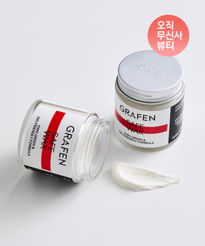 [2 PACK] Safe Wax 100ml