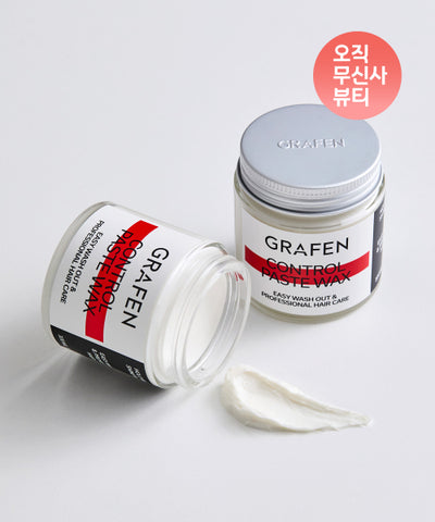 [2 PACK] Control Paste Wax 100ml