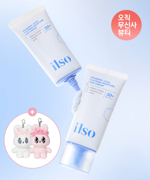 ILSO ILSO Bilberry Cool Calming Moisture Sun Cream SPF 50+ 50ml