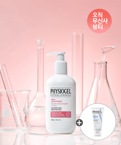 PHYSIOGEL PHYSIOGEL Red Soothing Moisturizer Plus 300ml