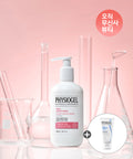 PHYSIOGEL PHYSIOGEL Red Soothing Moisturizer Plus 300ml