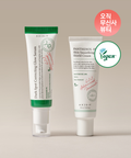 AXIS-Y Glow Serum 50ml + Panthenol Cream 50ml Set