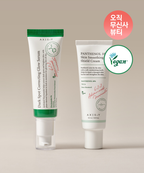 AXIS-Y Glow Serum 50ml + Panthenol Cream 50ml Set