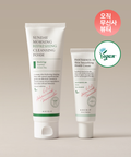 AXIS-Y Panthenol cream 50ml + cleansing foam 120ml set