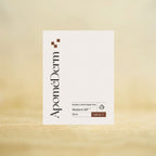 APOMEDERM APOMEDERM Comfort Repair Mask (10 pieces)