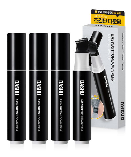 DASHU For Men Easy Button Down Perm 20ml (+ additional 20ml refill) x 3