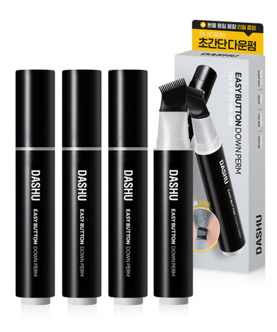 For Men Easy Button Down Perm 20ml (+ additional 20ml refill) x 3