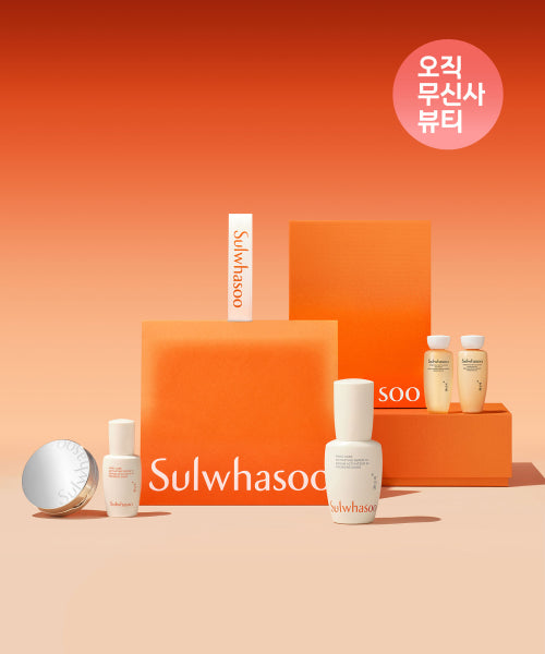 Sulwhasoo [Gift Box] First Care Activating Serum 30ml Special