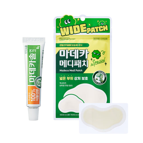 DONGKOOK PHARM DONGKOOK PHARM Madecassol Ointment 8g + Medipatch 12 Sheets