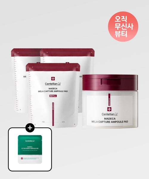 CENTELLIAN24 CENTELLIAN24 Madeca Mela Capture Ampoule Pad (60 sheets)