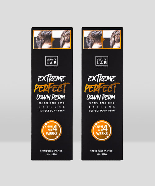 PARKJUN BEAUTYLAB Extreme Perfect Self Down Perm 150g x 2
