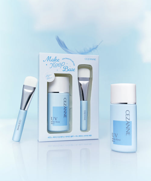CEZANNE CEZANNE Make Keep Base Primer Light Blue + Mini Base Brush SET