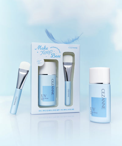 CEZANNE Make Keep Base Primer Light Blue + Mini Base Brush SET