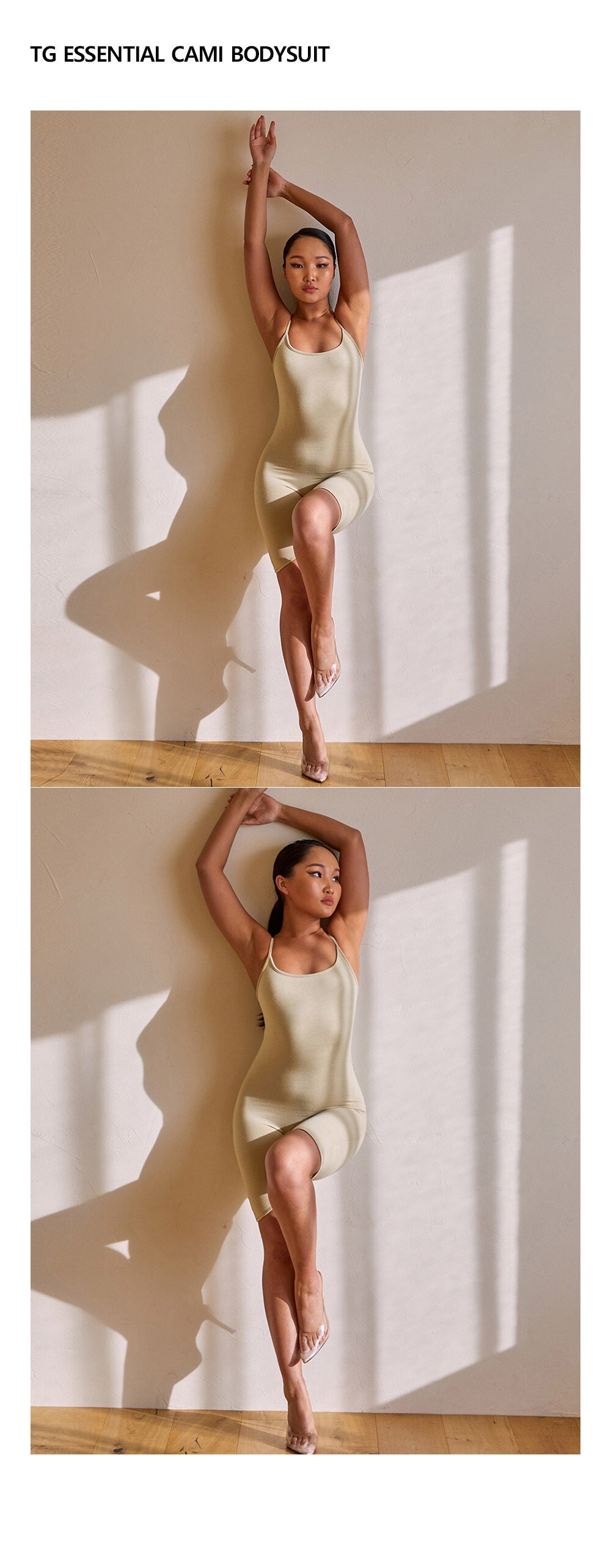 TOPGIRL TOPGIRL Jumpsuit Essential Cami