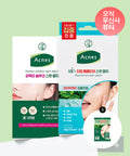 ACNES ACNES Trouble Spot Patch Set of 2