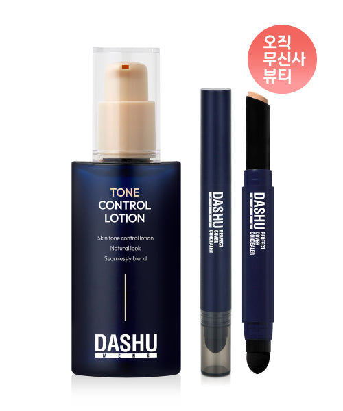 DASHU DASHU Men's Tone Control Cover Lotion 65ml + Perfect Cover Concealer